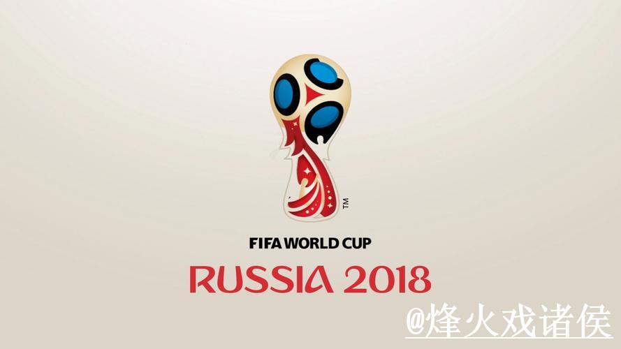 2026世界杯平台安全性详解